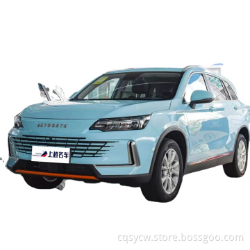 2022 new Skyworth HT-i  Wise Plus The most popular Skyworth car Pure electric range 205km Fast charging 0.5 hours Slow charging